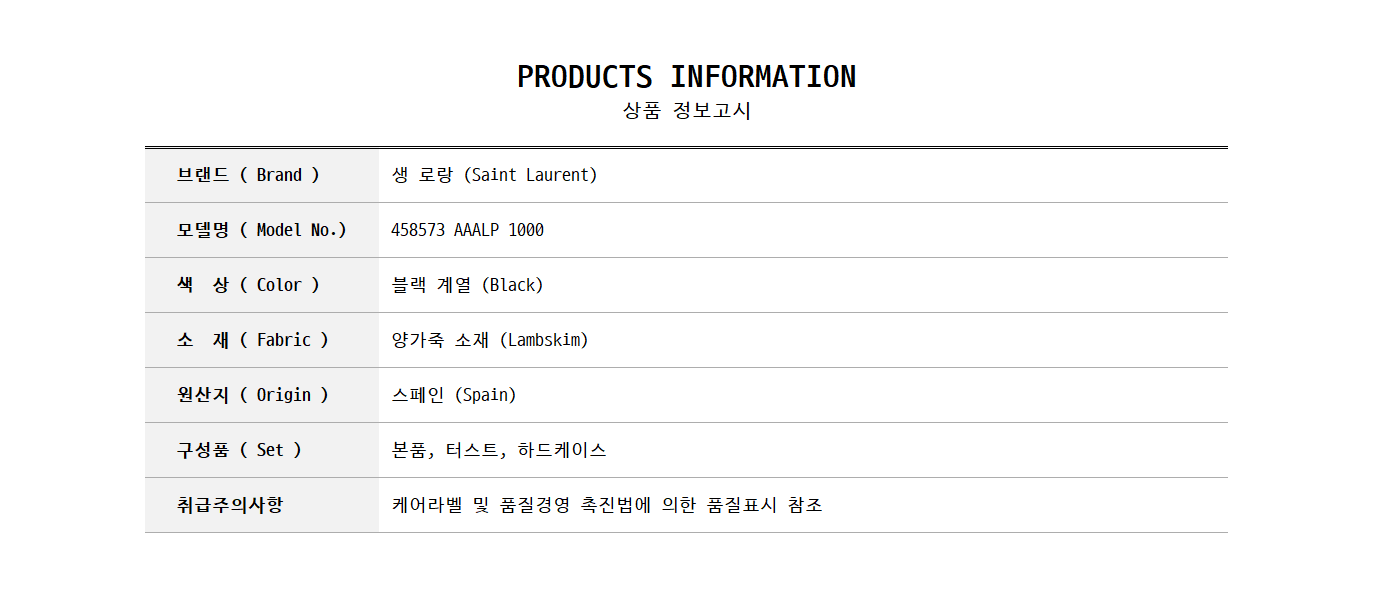 458573 AAALP 1000 0.jpg